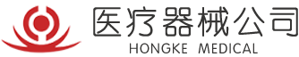 九游体育官方